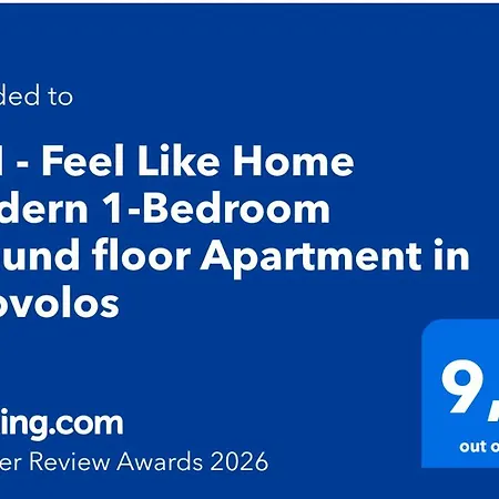 Flh - Feel Like Modern 1-bedroom Ground Floor In Strovolos Apartman